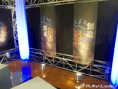 wakayamanext102l.gif